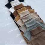 تاپ یقه اسکی