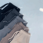 شلوار کبریتی ترک