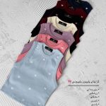 کراپ تاپ پاپیونی