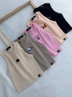 کراپ تاپ انیمال