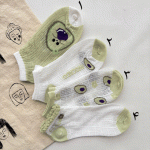 جوراب مچی آووکادو