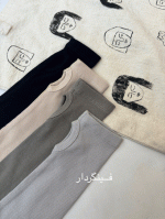 کراپ آستیندار پاپیونی - Image 2