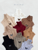 تاپ یقه اسکی پروانه