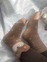 جوراب ساقدار حوله ای - Image 2